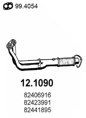3173756prod
