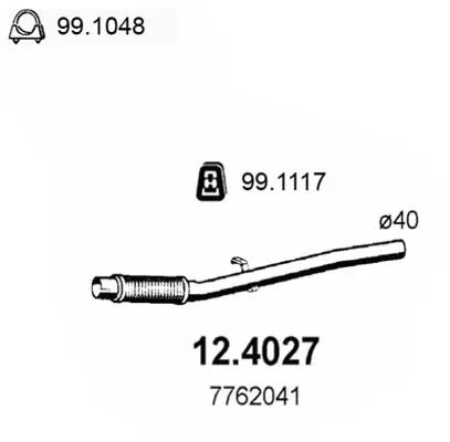 3173879prod