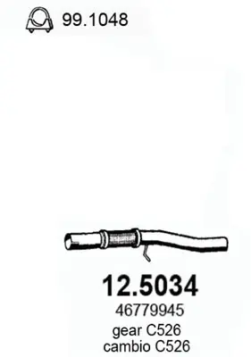 3173915prod