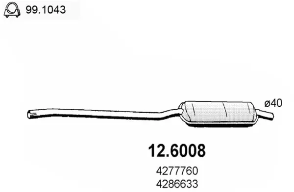 средно гърне ASSO                