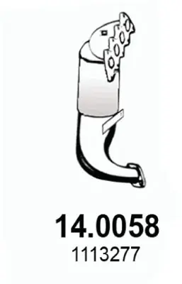 катализатор ASSO                