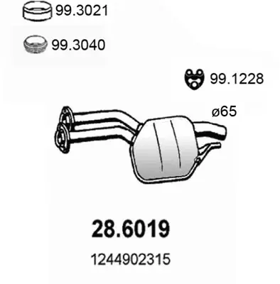 средно гърне ASSO                