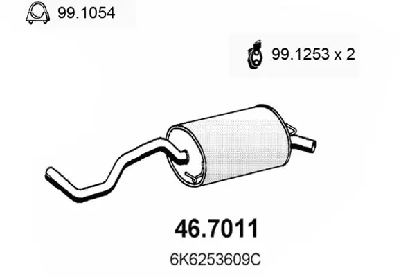 3177260prod