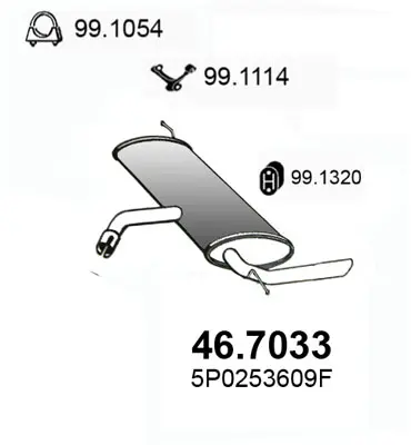 крайно гърне ASSO                