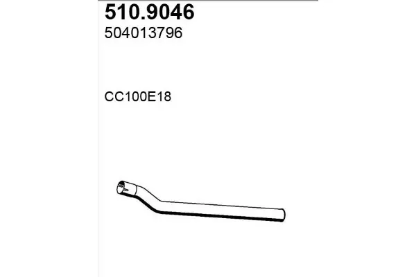 3178121prod