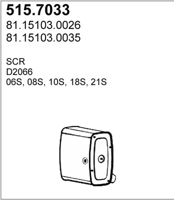 7058885prod