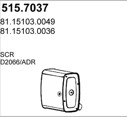 7058889prod