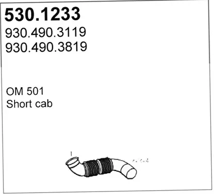 6985467prod