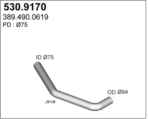 6994347prod