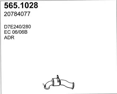 6847363prod