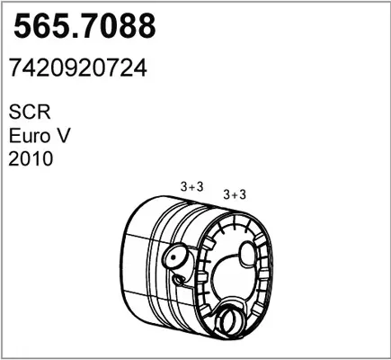 6849077prod
