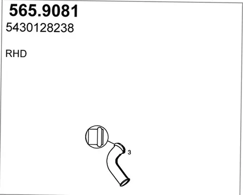 3179341prod