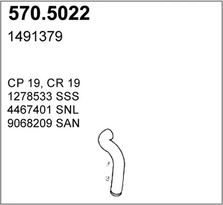 3179425prod