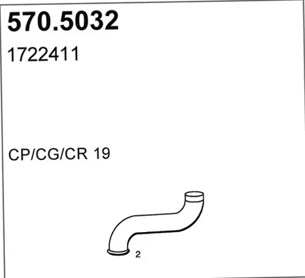 6877849prod