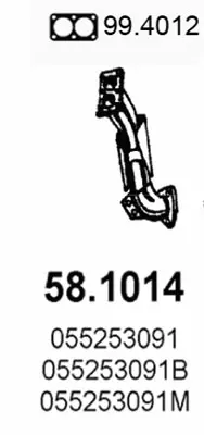 изпускателна тръба ASSO                