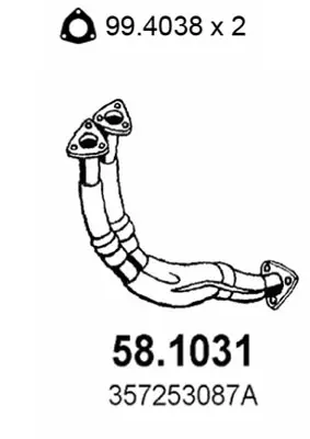 3179643prod