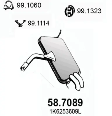 3179874prod