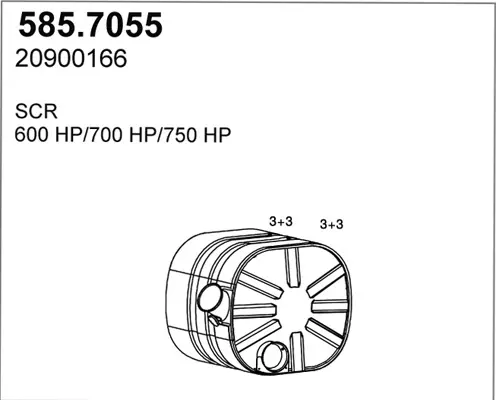 6876603prod