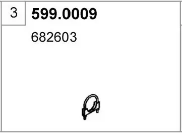 858187prod