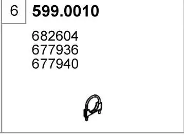 858188prod