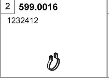 858193prod