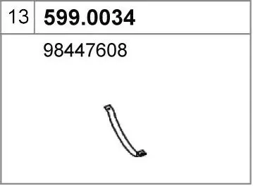 858209prod