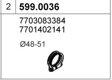 858211prod