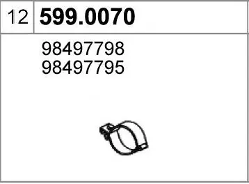 858243prod