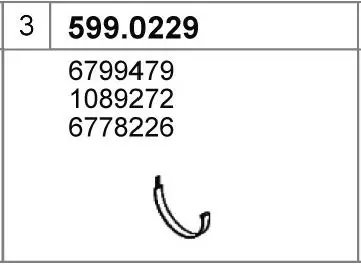 858575prod