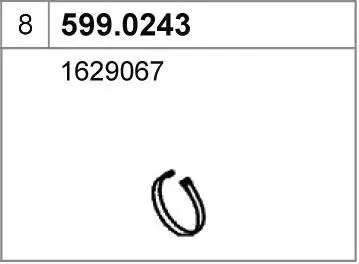 858588prod