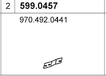 858817prod