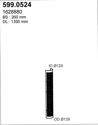 858881prod