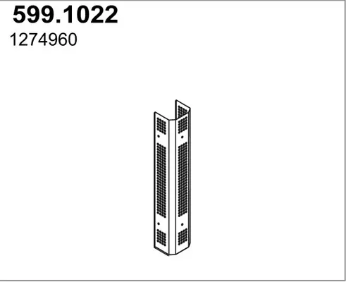 6921732prod