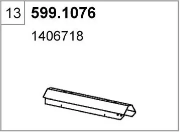 6923647prod