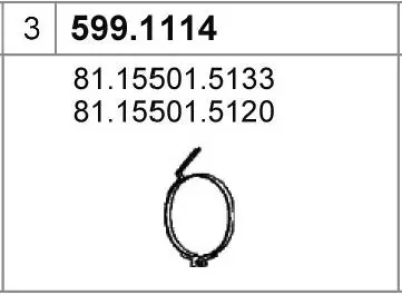 6923683prod