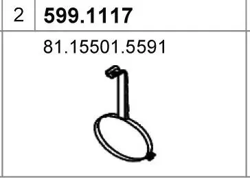 6923685prod
