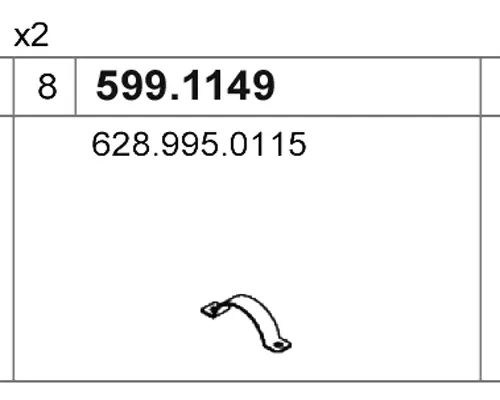6925172prod