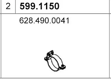 6925173prod