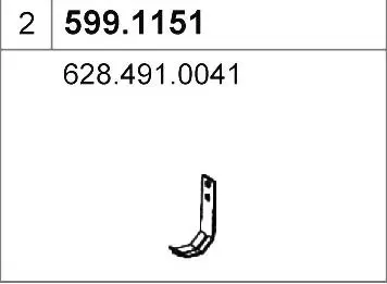 6925174prod