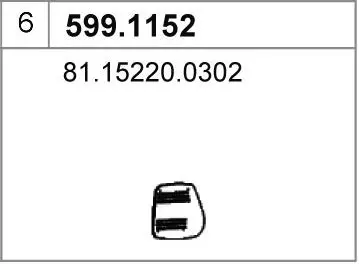 6925175prod