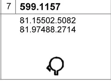 6925180prod
