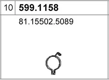 6925181prod
