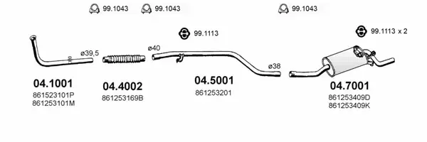 Изпускателна система ASSO                
