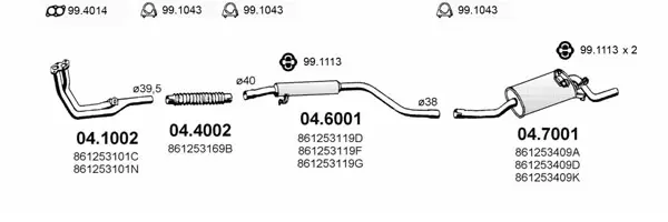 Изпускателна система ASSO                