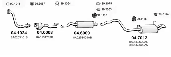 Изпускателна система ASSO                