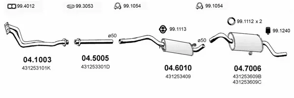 Изпускателна система ASSO                