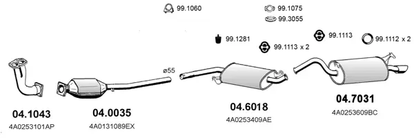 Изпускателна система ASSO                