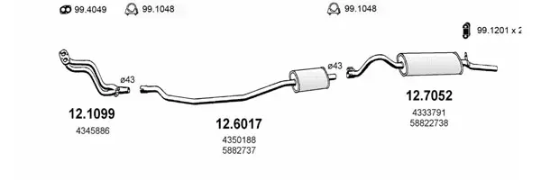 Изпускателна система ASSO                