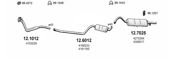 Изпускателна система ASSO                