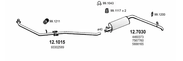 Изпускателна система ASSO                